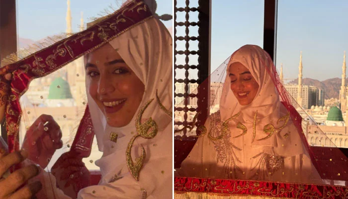 Laiba Khan Wedding Photos: Nikah with Jawad in Madinah - Before Good
